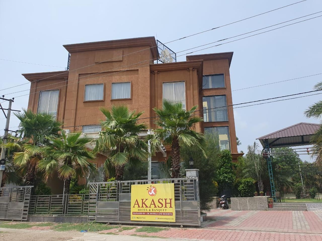 Akash Hotel Managed By Jk Hotels & Resorts Kathua Exterior photo